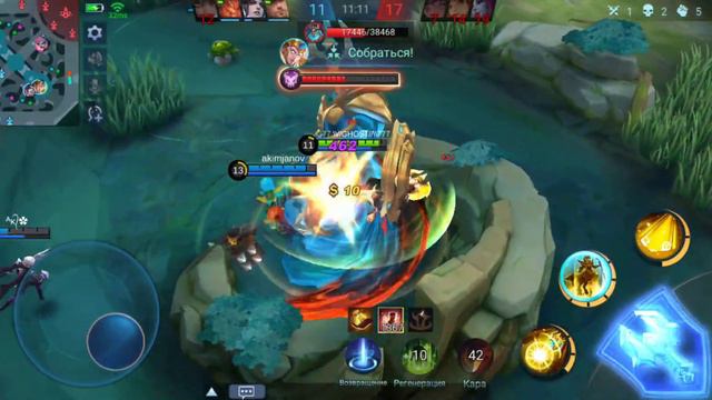 ХИЛОС Mobile-Legends ТАНК САМ НЕ ЗАТАЩИТ! РЕЙТИНГ! смотреть онлайн