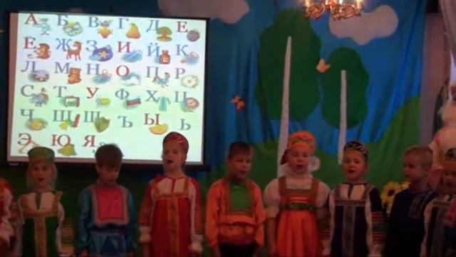 24 мая 2012 года праздник смотреть онлайн