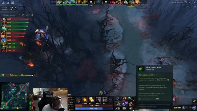 НС ОФИГЕЛ ОТ ИГРЫ ВТОРОГО СОСТАВА OG | НС СМОТРИТ ВТОРОЙ СОСТАВ OG С НУНОМ, ТОПСОНОМ, НОТЕЙЛОМ СЕБО смотреть онлайн