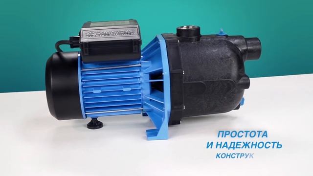 Обзор поверхностных насосов ДЖИЛЕКС ДЖАМБО смотреть онлайн