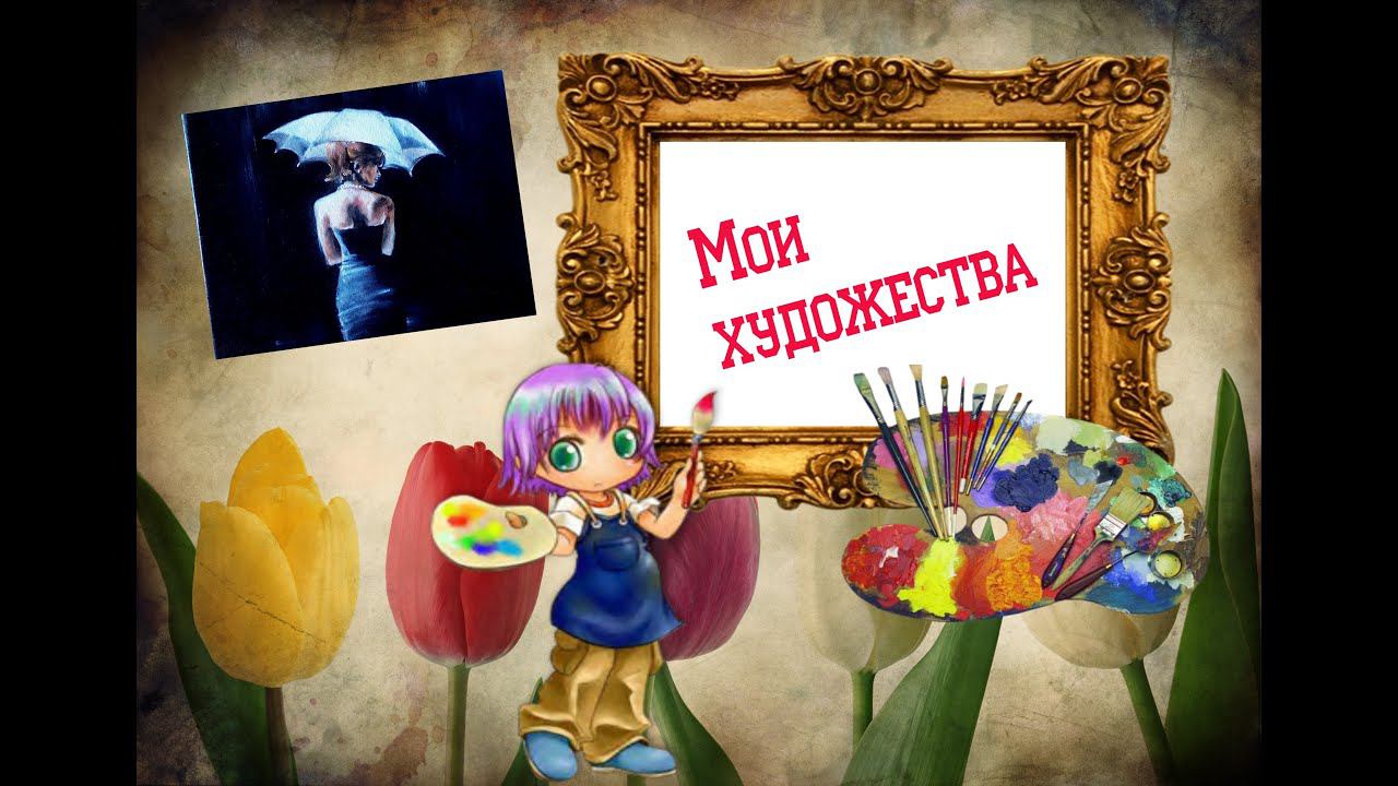 Мелодия летней ночи. Светлана Юрченкова смотреть онлайн