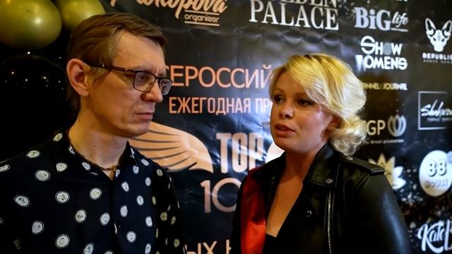 Евгения Осипова - Секреты гармонии, Красоты и счастливой жизни | Golden Palace 25.07.2021 смотреть онлайн