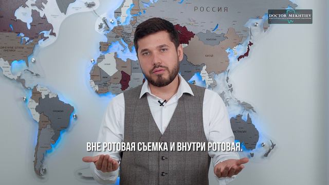 Что входит в мою консультацию смотреть онлайн