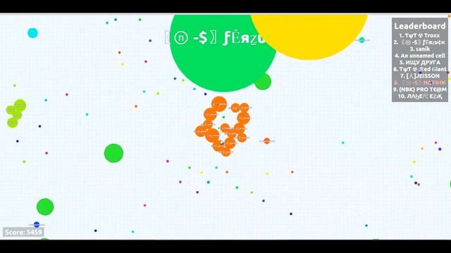 Agar.io server domination #01 [N-S TEAM] смотреть онлайн