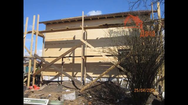 2015 Реконструкция деревянного дома РемСтройДача смотреть онлайн