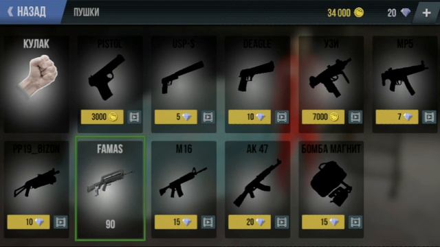 ОБНОВЛЕНИЕ В Mad aut 2 | Новые тачки смотреть онлайн