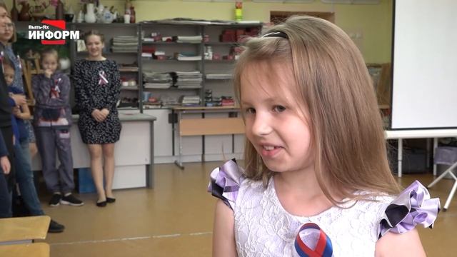 Летний отдых на базе ДШИ смотреть онлайн