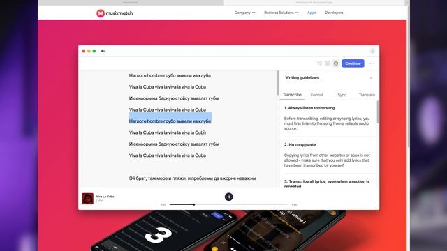 Musixmatch: Как добавить текст песни в Instagram Stories (сторис)? смотреть онлайн