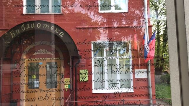 Дорога домой! Кому равных нет! Маршрут Монино -Щелково без машины на колёсах, но с машиной без них) смотреть онлайн