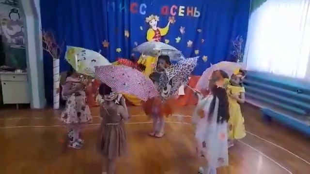 мисс осень 2022 в садике #танец # смотреть онлайн
