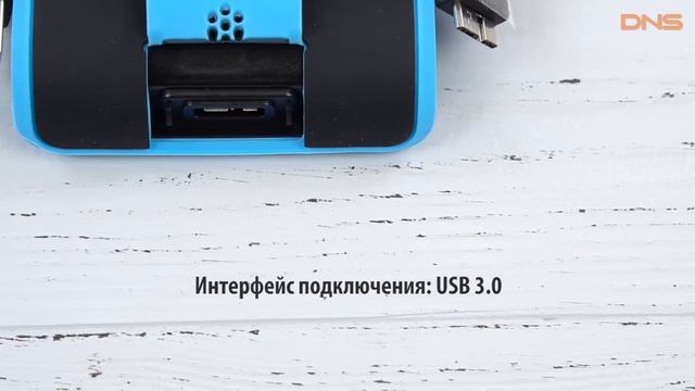 Распаковка ADATA HD720 / Unboxing ADATA HD720 смотреть онлайн
