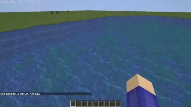 ПОСТРОИЛ ДВОРЕЦ ФИКСАЯ В МАЙНКРАФТЕ смотреть онлайн