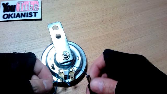 Клаксон для велосипеда смотреть онлайн