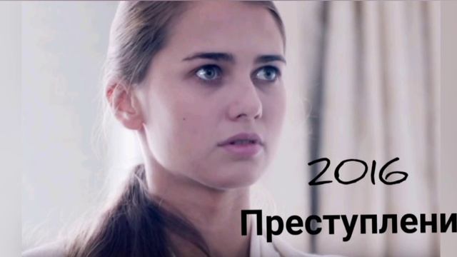 МАРИНА МИТРОФАНОВА и ее роли в фильмах