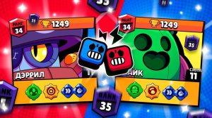 ЧТОО? АПНУЛ СРАЗУ ДВА 35 РАНГА НЕ ИГРАЯ ЗА 1 БОЙ