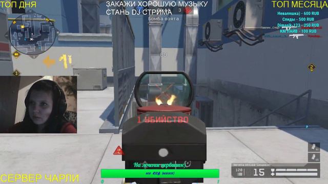 ❤️ РОЗЫГРЫШ ❤️СТРИМ С ДЕВУШКОЙ Warface❤️(18+) смотреть онлайн