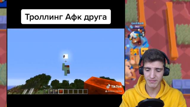 ЭТО САМЫЕ ТУПЫЕ ВИДЕО В ТИК ТОК ПО МАЙНКРАФТУ! 😰 смотреть онлайн
