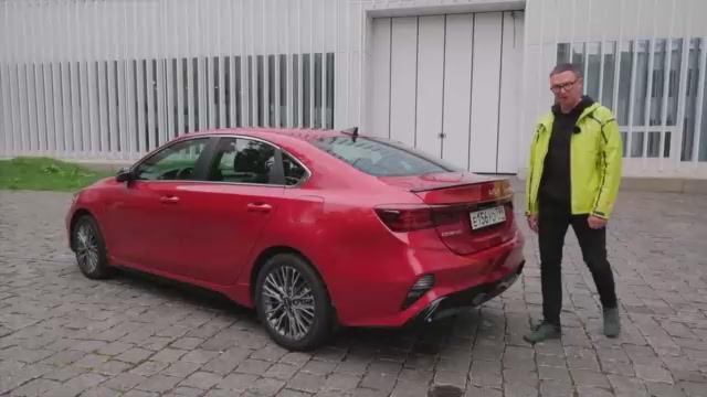 Чего Боятся Дилеры. Новый КИА Церато 2021 смотреть онлайн