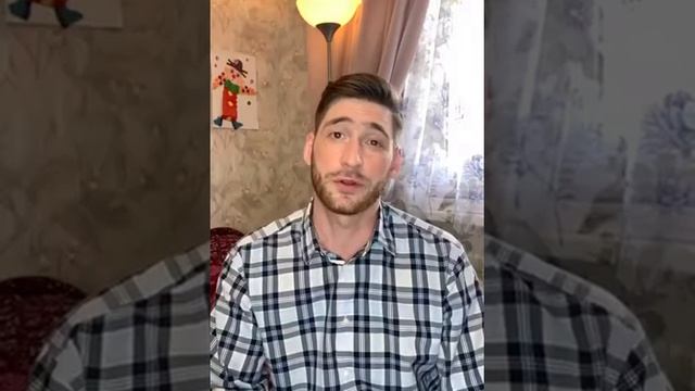 В. Драгунский "Что я люблю" смотреть онлайн