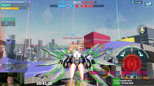 War Robots СТРИМ смотреть онлайн