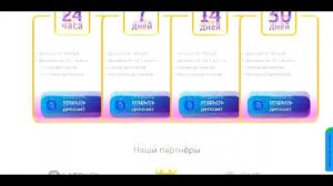 ПОХОРОНИТЕ МЕНЯ ЗА ПЛИНТУСОМ АНТИ ВЕРСИЯ ПЕРЕОЗВУЧКА #2