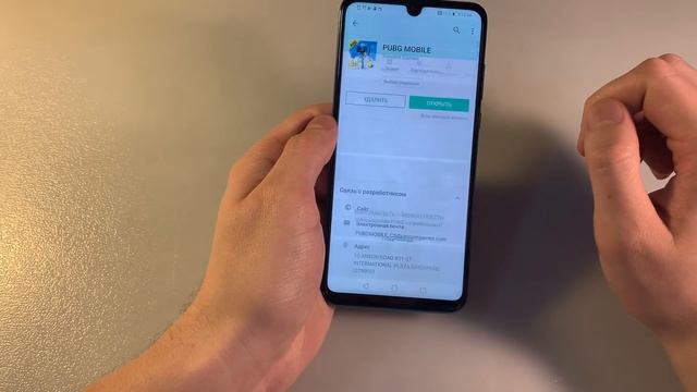 Игры Huawei P30 Lite (GTA:SanAndreas, PUBG:Mobile, MortalCombatX) смотреть онлайн