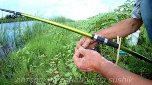 Клипсование лески резинкой для чего это нужно.Советы начинающему рыболову