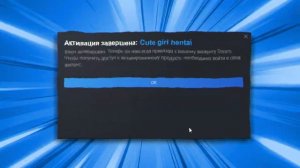 Рандомные ключи стим