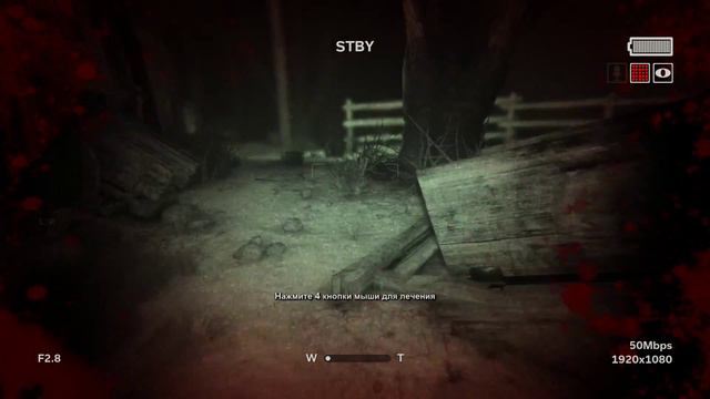 Прохождение Outlast 2 • #4 • Поселение невротиков смотреть онлайн