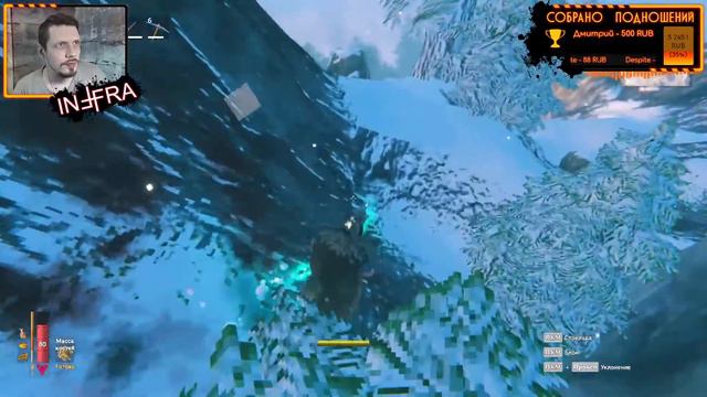 Valheim смотреть онлайн