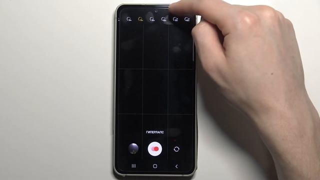 Как записать видео в режиме Timelapse на Samsung Galaxy S21 FE смотреть онлайн