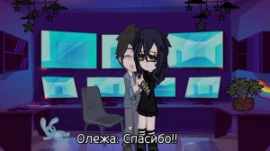 Реакция ДМО на tiktok