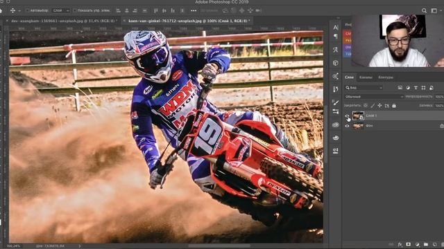 ЭФФЕКТ HDR В PHOTOSHOP CC смотреть онлайн
