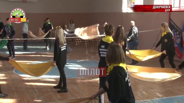 День студента в Докучаевском техникуме ДонНУЭТ смотреть онлайн