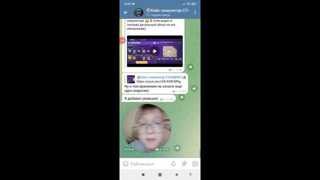 ?Важная информация перед Новым годом!!! ❤*СМОТРЕТЬ ВСЕМ* смотреть онлайн
