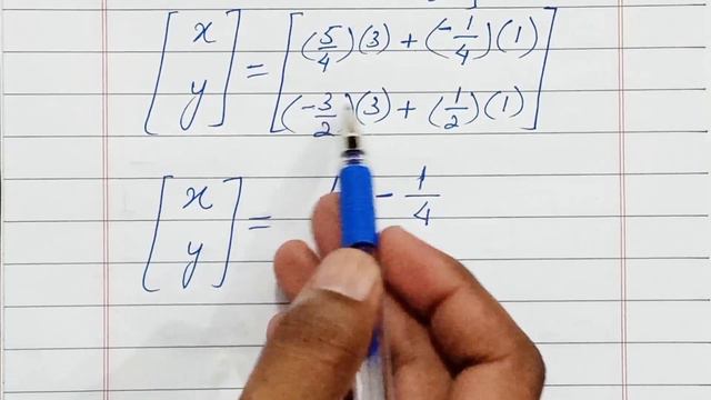 Class 9th Math Unit-1 Exercise 1.6 Question 1 (ii) -E.X 1.6 Q1 (ii) 9th Math -Inverse+Cramer's Rule смотреть онлайн