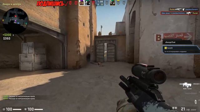 CS:GO В ТАКОЙ МОМЕНТ СЕРДЦЕ БЬЕТСЯ ЧАЩЕ. старая съемка . смотреть онлайн