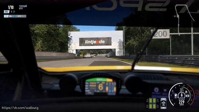 Project CARS 2 первые впечатления смотреть онлайн