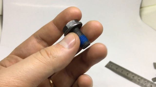Болт маховика М10 х 1 VAG черный смотреть онлайн