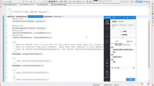 java-RPC之通讯细节和编解码详解 смотреть онлайн