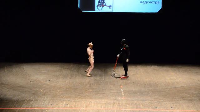 EveryCon 2013 - Silent Hill, Saw смотреть онлайн