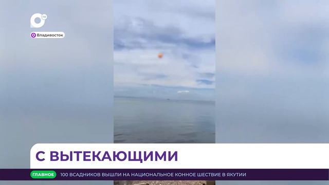 Канализационный сток уходит в море в районе пляжа МГУ смотреть онлайн