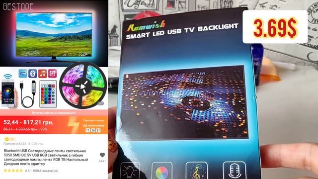 Интересные находки АлиЭкспресс #83# Распаковка посылок, тестирование. Товары для дома, Рисоварка.