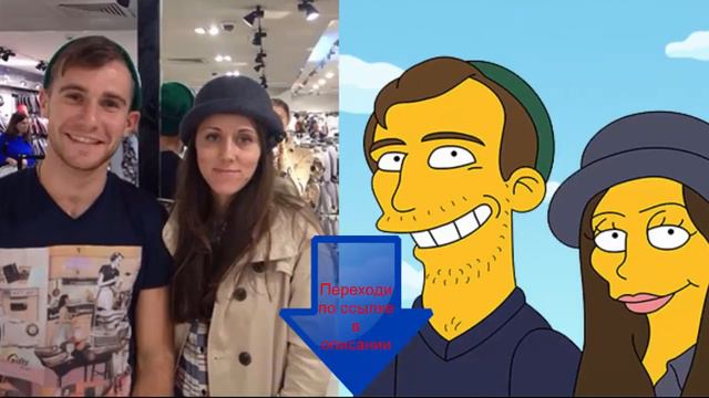 Смотреть симпсоны +все сезоны бесплатно смотреть онлайн