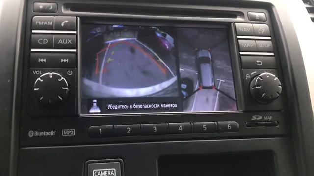 Парковка с помощью камер круговой обзора X-TRAIL T31