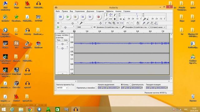Как убрать шум с помощью программы Audacity смотреть онлайн