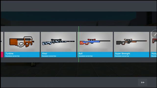 Рубрика, от 40 до 120 секретных кейсов! Это конец? смотреть онлайн