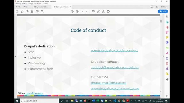 Introduce Development tools DevOps DDEV How to Contribution Drupal Community смотреть онлайн