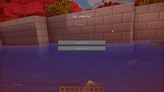 ДРУЖБА С БОГОМ | Hunger Games №4 | TheNakuName и JulyGames