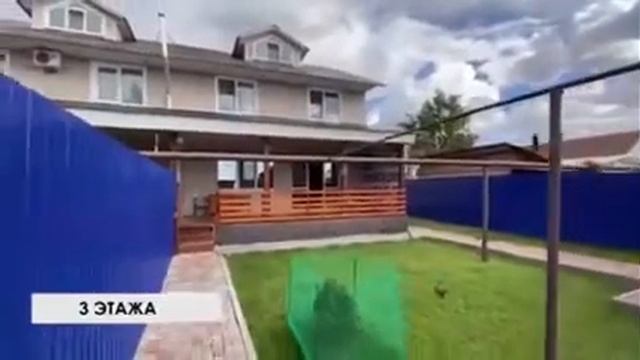 Аренда дома посуточно Зубчаниновка ул Арзамасская 97А Дом 1 слева смотреть онлайн